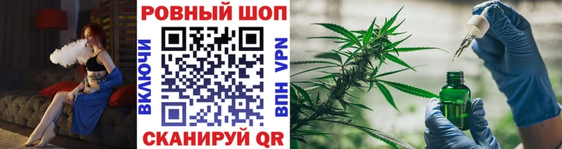Купить Alpha-PVP  МЕФ  ГАШ  Марихуана  Кирс