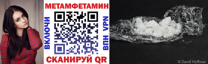 Купить где  Кирс  Амфетамин VHQ 