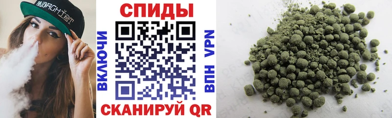 Бутират оксибутират  Купить где  Кирс 