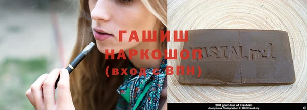 Альфа ПВП Бугульма