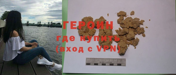Альфа ПВП Бугульма