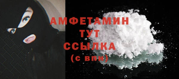 круглые Бородино