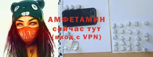 круглые Бородино