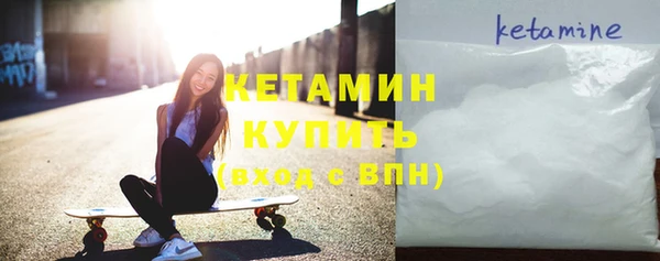 Альфа ПВП Бугульма