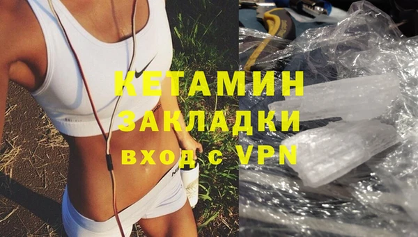 Альфа ПВП Бугульма