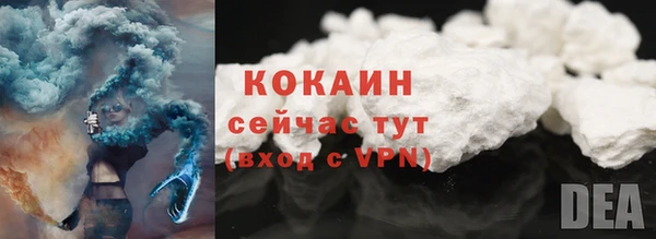 Альфа ПВП Бугульма