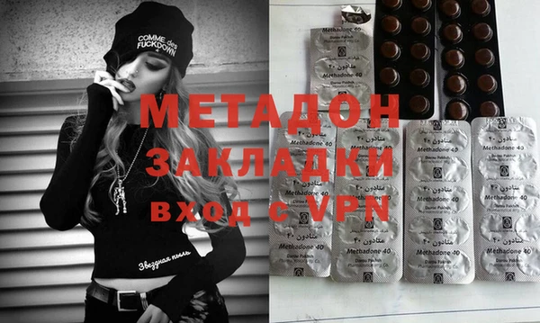 Альфа ПВП Бугульма