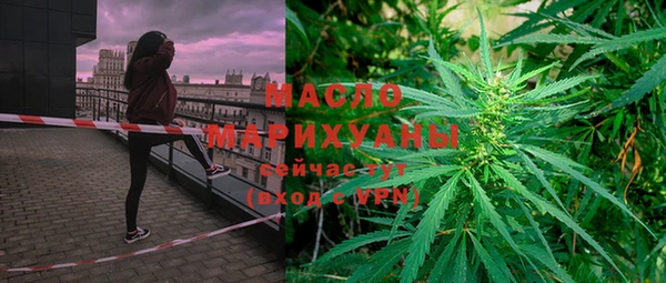 круглые Бородино