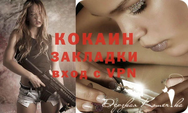 Альфа ПВП Бугульма