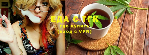 круглые Бородино