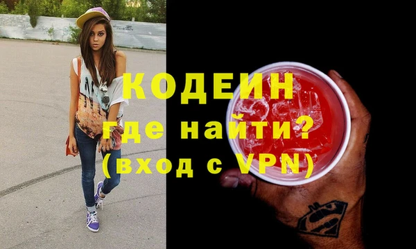 Альфа ПВП Бугульма