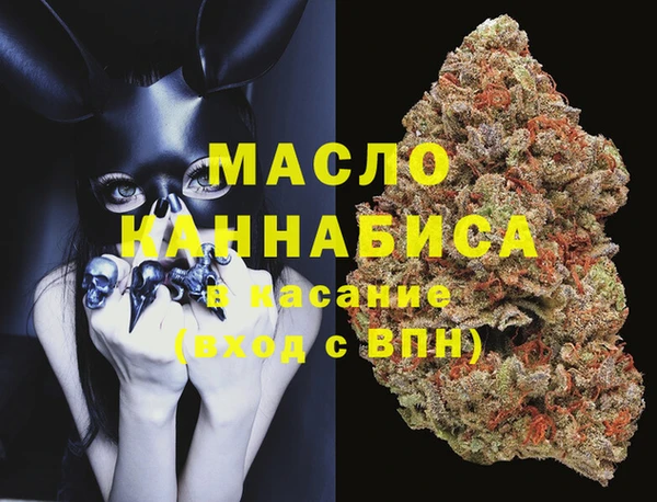 Альфа ПВП Бугульма