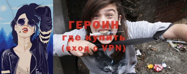 круглые Бородино