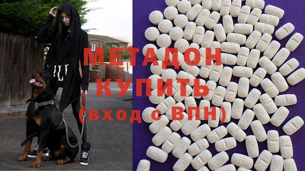 Альфа ПВП Бугульма