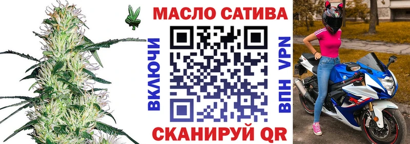 ТГК вейп  Купить  Кирс 