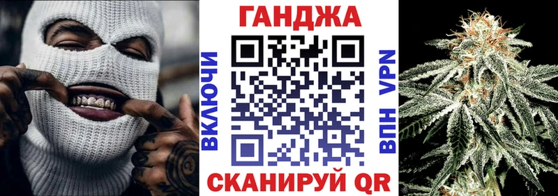 Купить  Кирс  Бошки Шишки Amnesia 